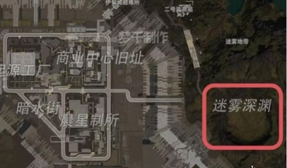 《星球重启》感染区介绍