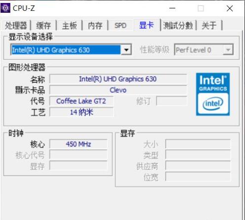 《cpu-z》怎么检查显卡