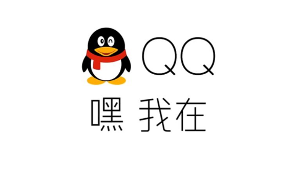 《QQ》盲盒在哪抽，抽取收费吗？免费开QQ盲盒教程