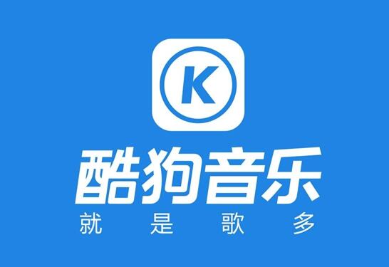 《酷狗音乐》开启DJ模式的最新操作方法与技巧