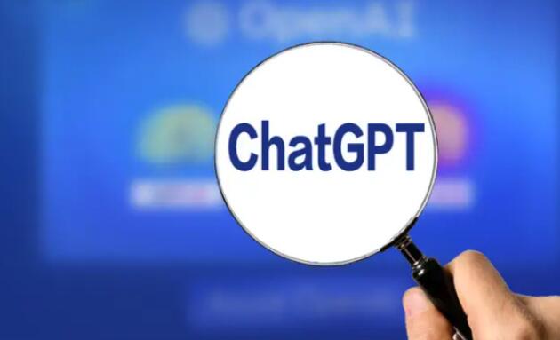 《ChatGPT》最新免费共享账号分享2023年4月25日