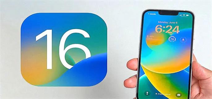 ios16键盘震动怎么开 ios16键盘震动开启方法