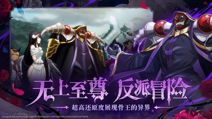 《纳萨力克之王》PVP竞技场介绍