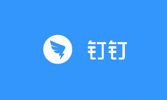 《钉钉》怎么屏蔽未知联系人