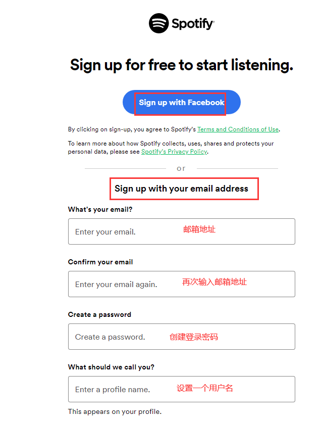 spotify国内可以用吗 spotify注册教程分享