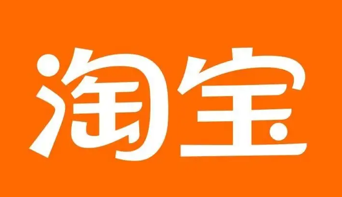 《淘宝》网页版怎么退出登录