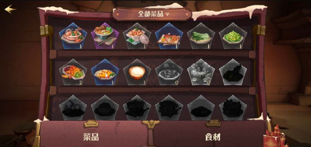 《哈利波特：魔法觉醒》东方晚宴食谱有哪些