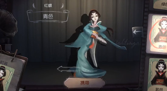 《第五人格》红蝶青色皮肤玩家怎样才能快速获得