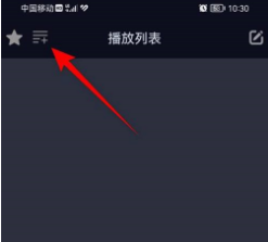 《万能播放器》创建新的列表操作方法