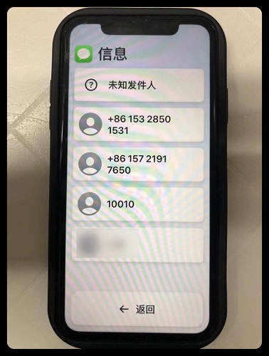 ios 17辅助访问功能是什么