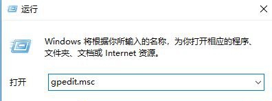 win10家庭版teredo不合格怎么办