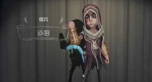 《第五人格》佣兵救人与治疗的玩法攻略整理