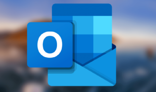 微软紧急行动，《Outlook》远程执行高危漏洞修补完成：守护5亿用户信息安全