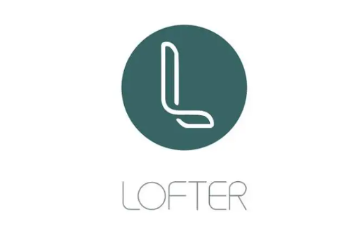 lofter在线官网不用登录地址怎么进（lofter在线官网不用登录官网最新入口）