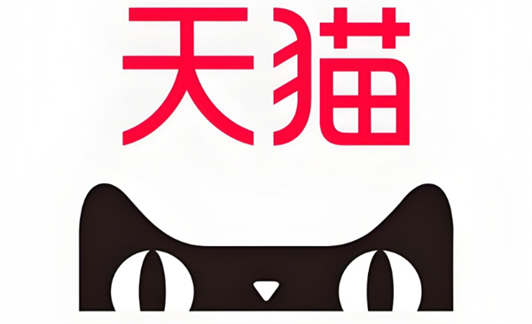 《天猫》怎么绑定支付宝