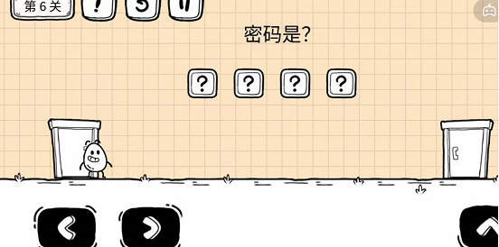 《茶叶蛋大冒险》镜中世界第6关怎么过
