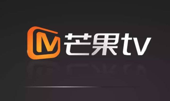 2021《芒果TV》年度观影报告快速查看方法