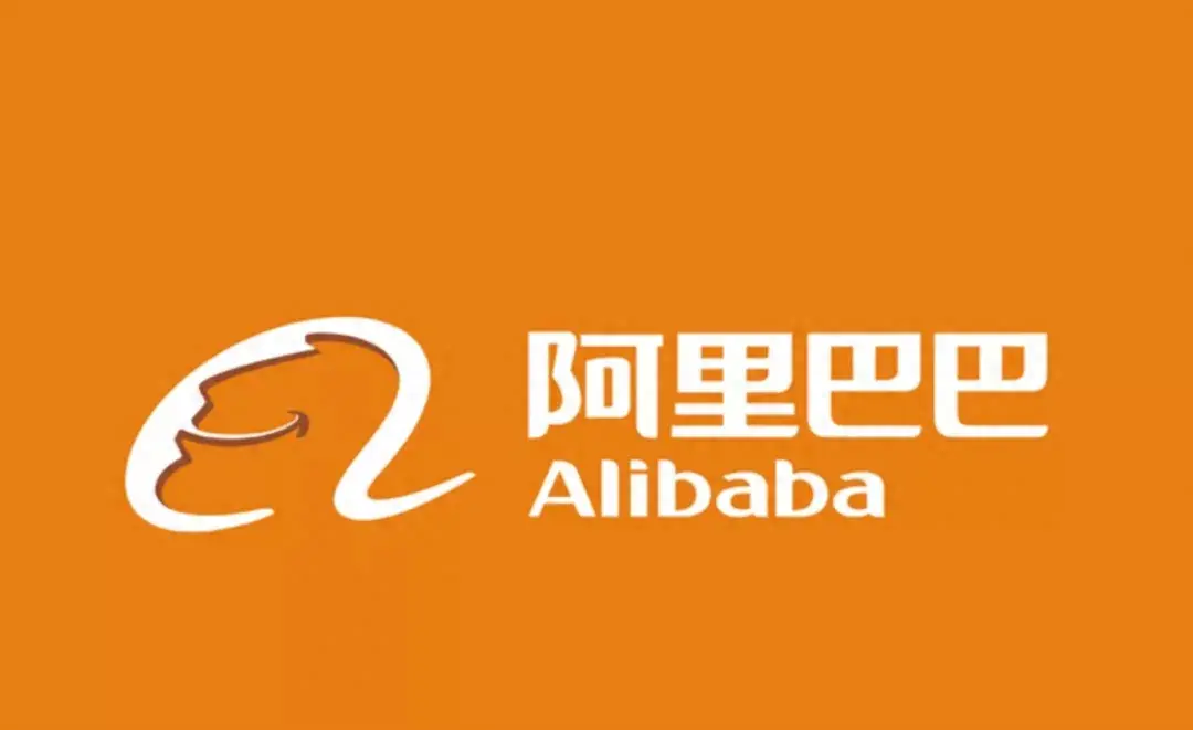 每日科技早报｜阿里与京东打破壁垒相互开放，iPhone16沦为近年最遭冷遇一代