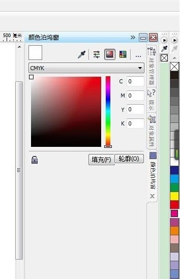 《CorelDRAW》给图形上色操作方法介绍