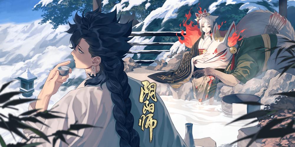 《阴阳师》玉取技能介绍