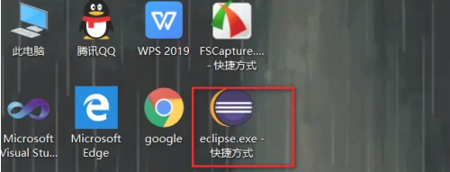 《Eclipse》写八进制操作方法介绍