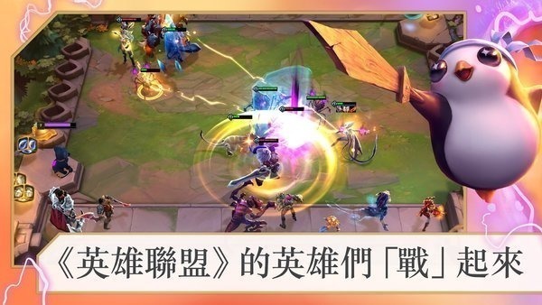 《云顶之弈》S9爆杀流艾克卡特阵容最新搭配指南