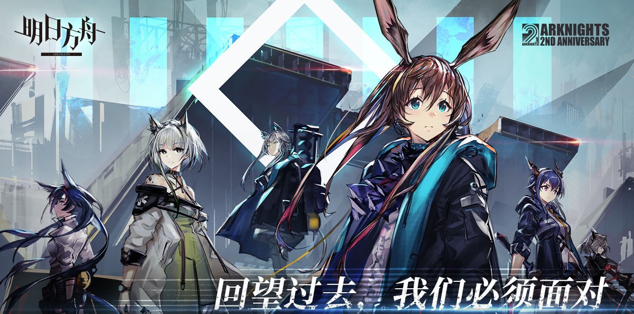 《明日方舟》惊霆无声12-16通关方法分享