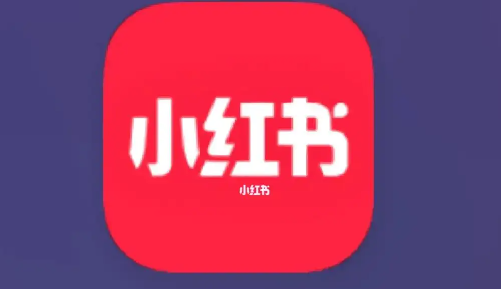 《小红书》更改博主身份教程分享