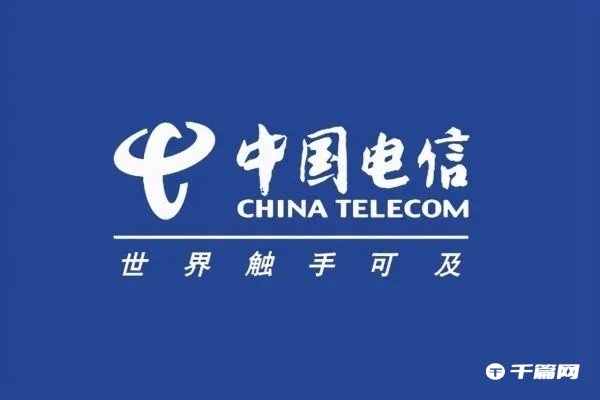 《中国电信》怎么设置账号头像