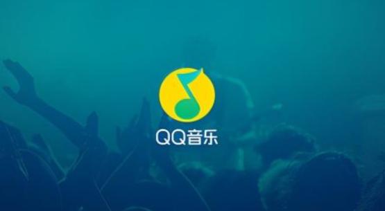 创维酷开系统引领革新：《QQ音乐》“大屏臻品音质”上线，尽享无损杜比全景声