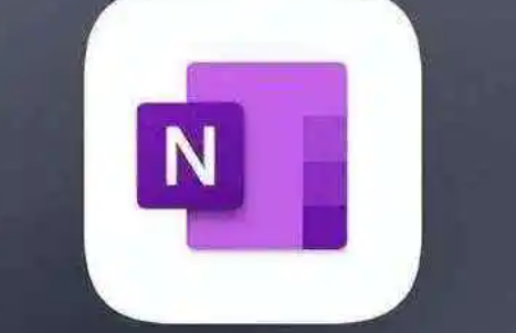 《OneNote》导入pdf做笔记保存方法