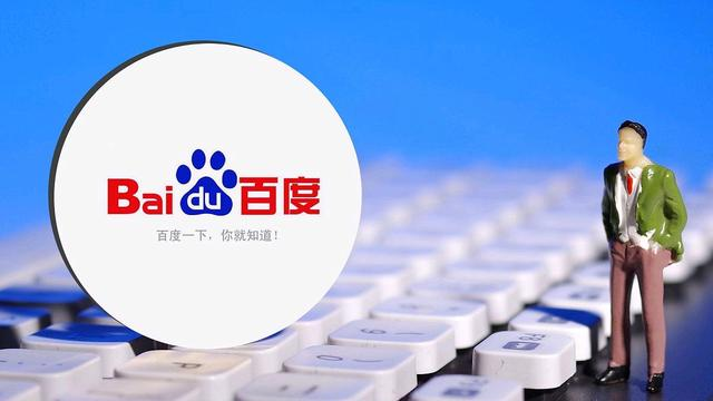 每日科技早报｜OpenAI语音助手解锁中文技能，腾讯全新推出人居环境机器人“小五”