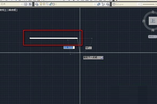 《AutoCAD》调整线宽具体操作路程