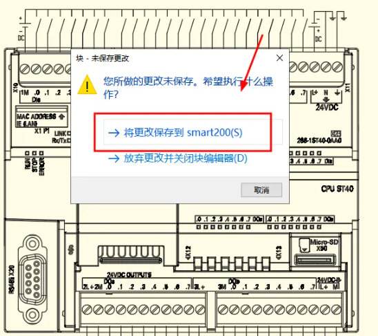 《AutoCAD》将自己画的图形添加为块具体操作方式