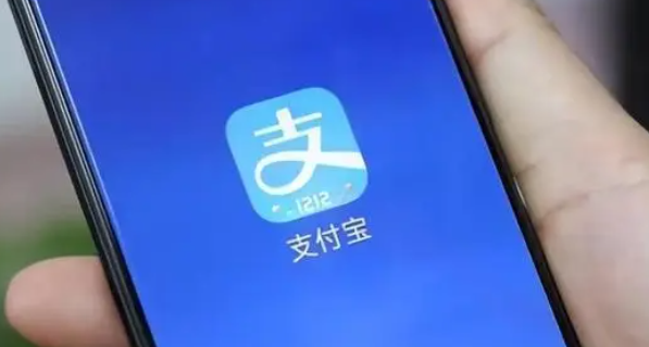 《支付宝》给公司账户转账操作方法介绍