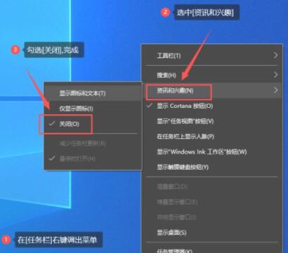 microsoftstart广告怎么关闭，microsoftstart广告关闭流程