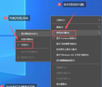 microsoftstart广告怎么关闭，microsoftstart广告关闭流程