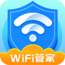 全能WiFi管家