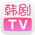 韩剧tv官方