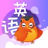 花漾英语APP手机客户端 v1.0