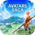 AvatarsSaga正式版