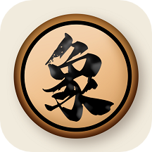 象棋巫师免费v2.0.4