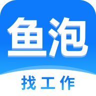 鱼泡网app最新版