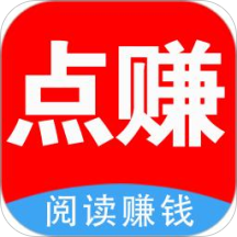 点赚头条app