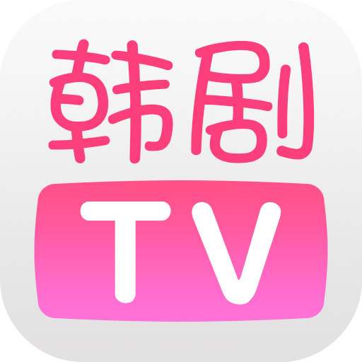 2022韩剧tv