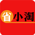 省小淘App软件手机版 v1.0.0