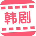 韩剧多多app