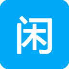 闲闲看APP